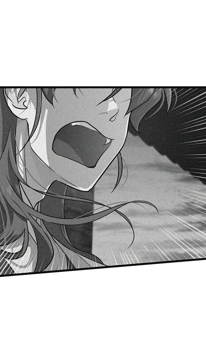 Манга Моя жена — лидер демонического культа - Глава 44 Страница 24