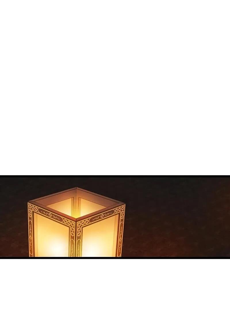 Манга Моя жена — лидер демонического культа - Глава 44 Страница 41