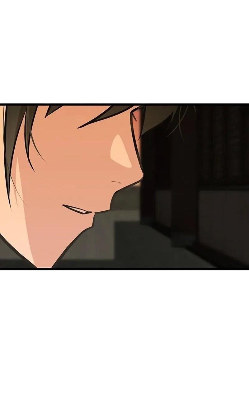 Манга Моя жена — лидер демонического культа - Глава 44 Страница 25