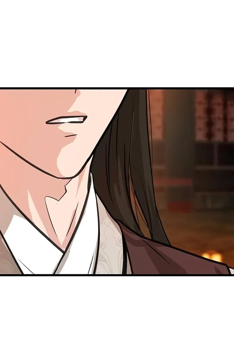 Манга Моя жена — лидер демонического культа - Глава 44 Страница 70