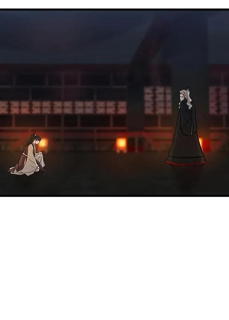 Манга Моя жена — лидер демонического культа - Глава 44 Страница 46