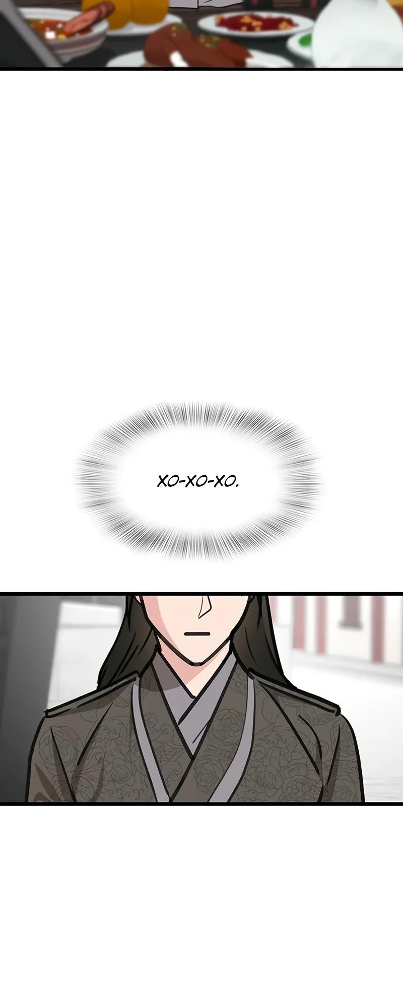 Манга Моя жена — лидер демонического культа - Глава 47 Страница 21