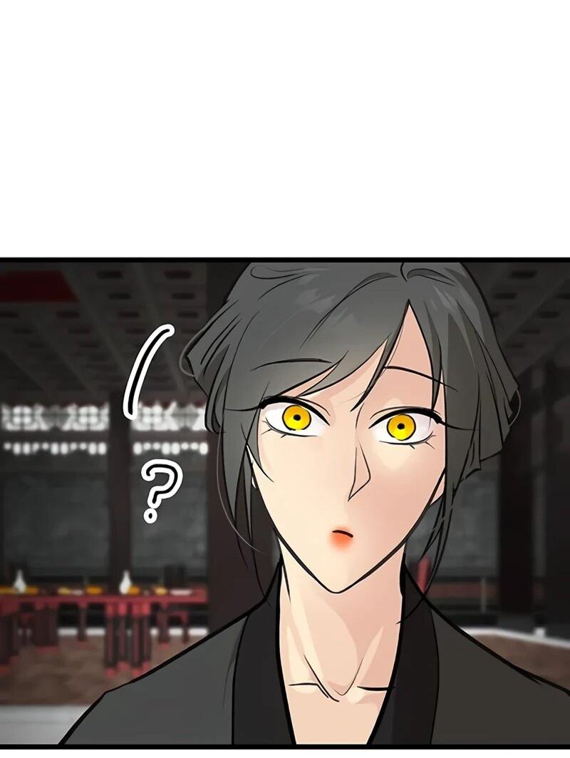 Манга Моя жена — лидер демонического культа - Глава 48 Страница 17