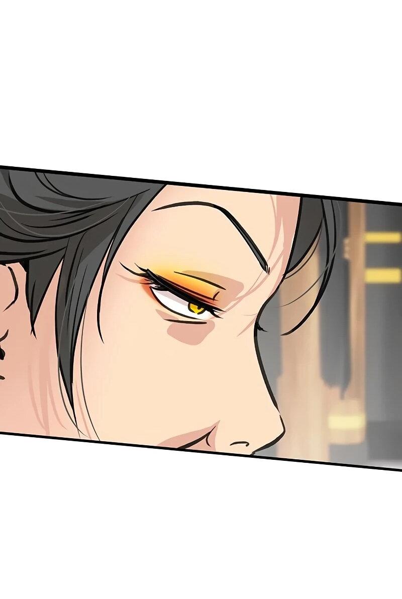 Манга Моя жена — лидер демонического культа - Глава 50 Страница 25