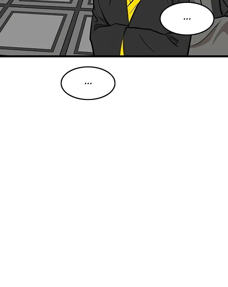 Манга Моя жена — лидер демонического культа - Глава 50 Страница 28