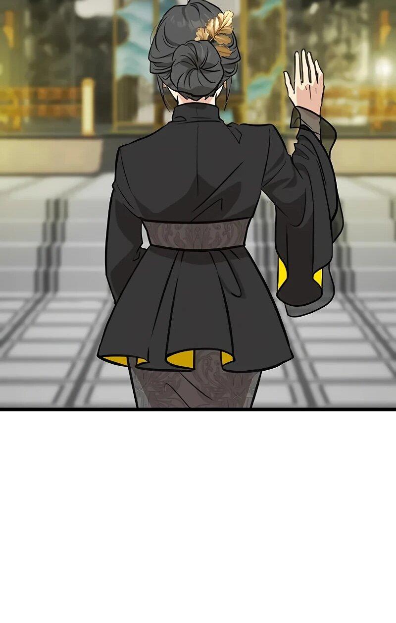 Манга Моя жена — лидер демонического культа - Глава 50 Страница 34