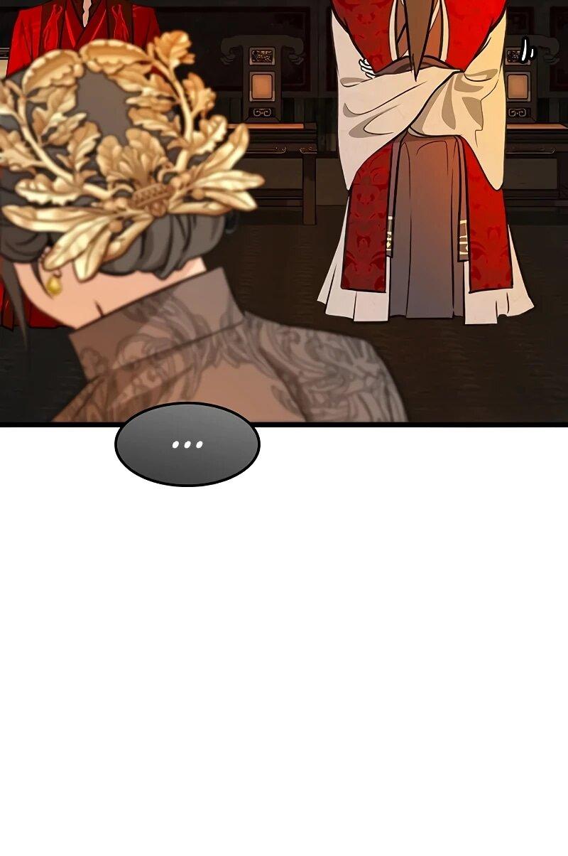 Манга Моя жена — лидер демонического культа - Глава 49 Страница 61