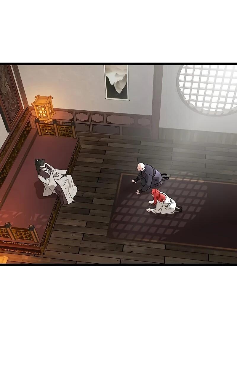 Манга Моя жена — лидер демонического культа - Глава 49 Страница 45