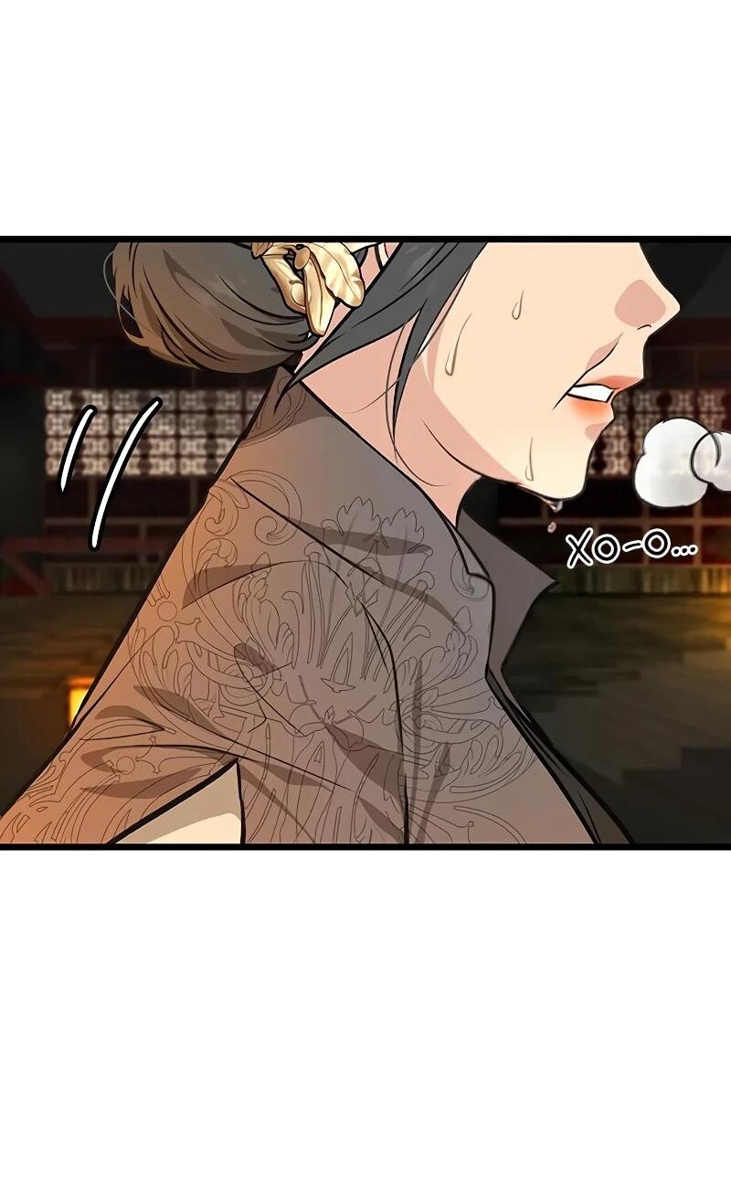 Манга Моя жена — лидер демонического культа - Глава 49 Страница 58