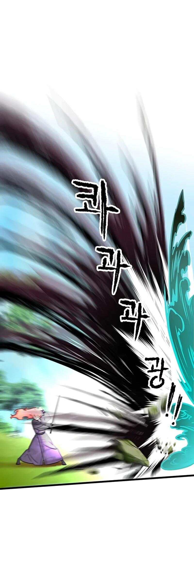 Манга Моя жена — лидер демонического культа - Глава 51 Страница 19