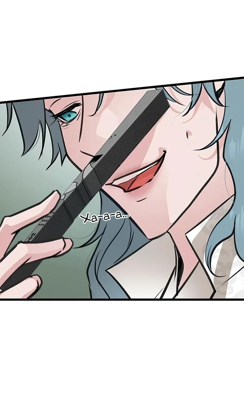 Манга Моя жена — лидер демонического культа - Глава 51 Страница 13