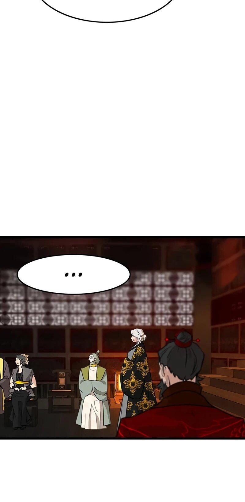 Манга Моя жена — лидер демонического культа - Глава 52 Страница 23