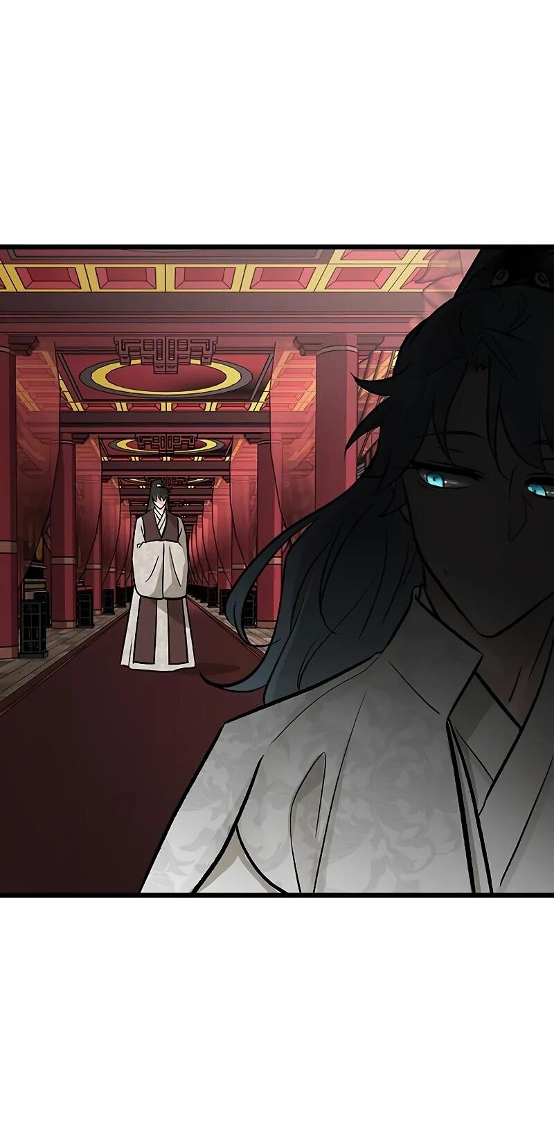 Манга Моя жена — лидер демонического культа - Глава 56 Страница 20