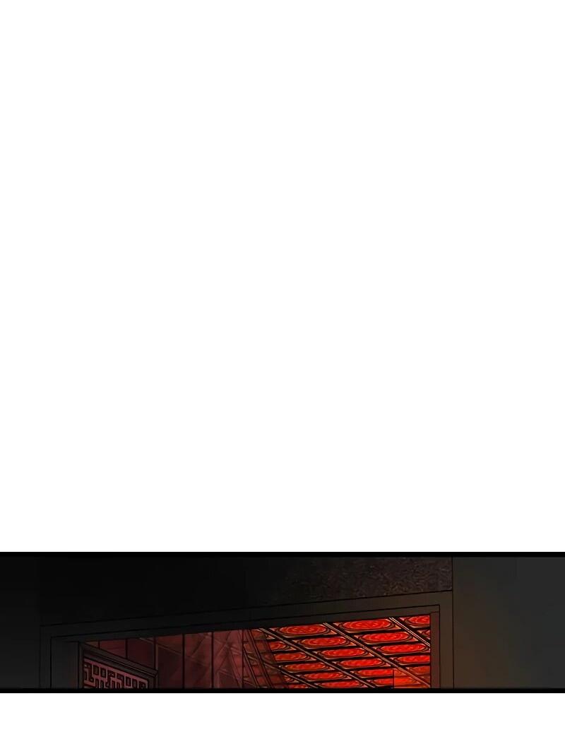 Манга Моя жена — лидер демонического культа - Глава 56 Страница 24