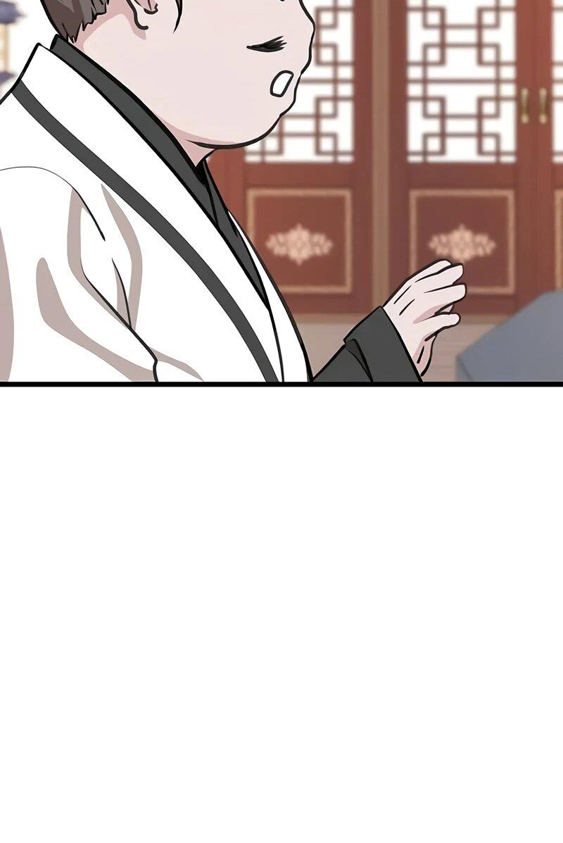 Манга Моя жена — лидер демонического культа - Глава 25 Страница 59