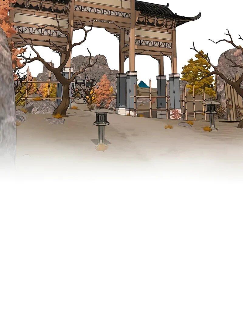 Манга Моя жена — лидер демонического культа - Глава 25 Страница 31