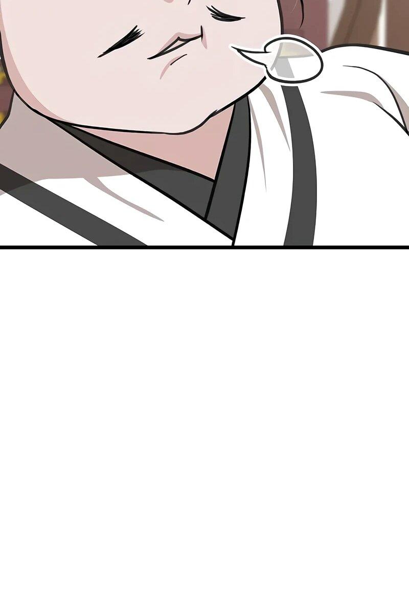 Манга Моя жена — лидер демонического культа - Глава 25 Страница 36