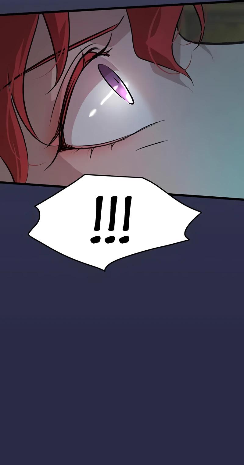 Манга Моя жена — лидер демонического культа - Глава 30 Страница 40