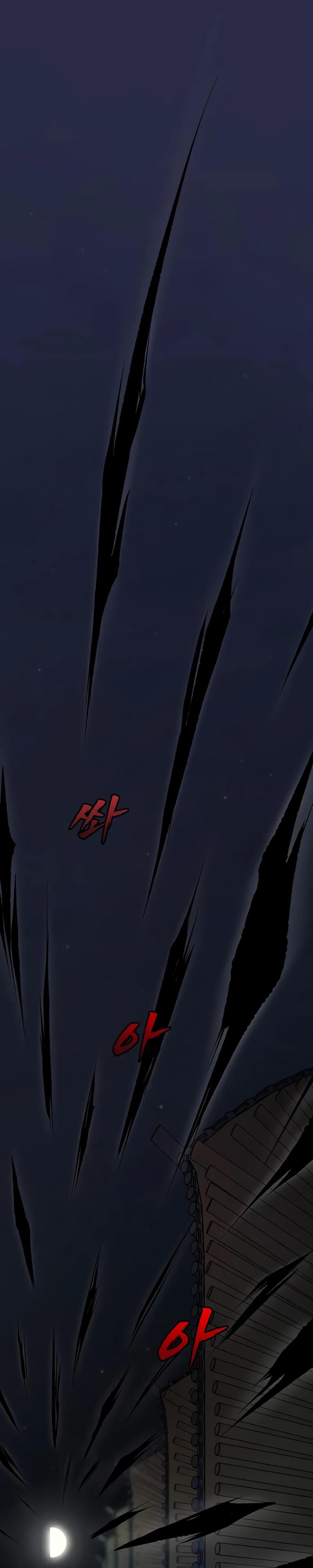 Манга Моя жена — лидер демонического культа - Глава 30 Страница 41