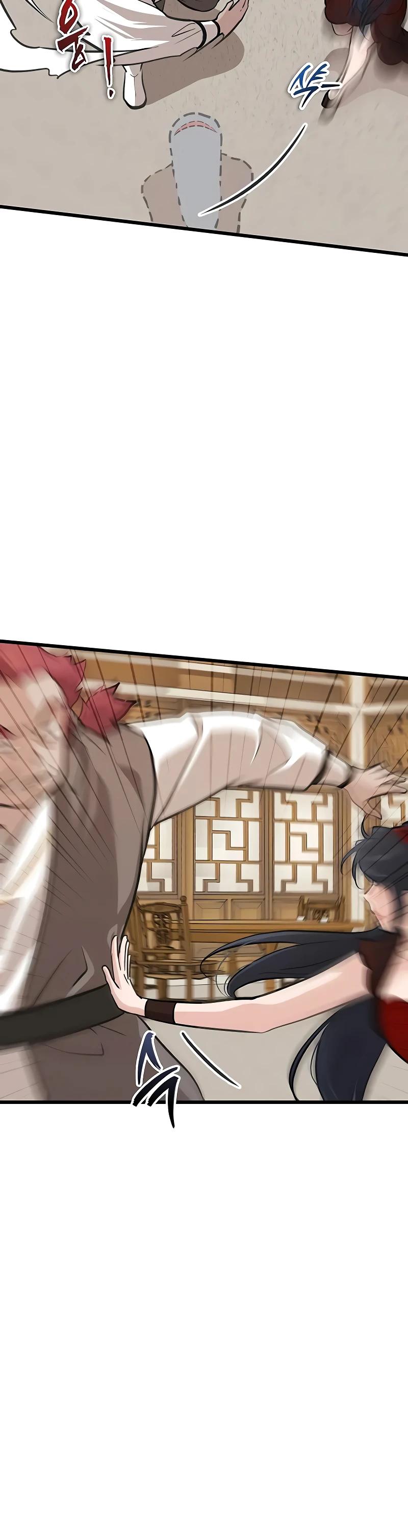 Манга Моя жена — лидер демонического культа - Глава 29 Страница 16