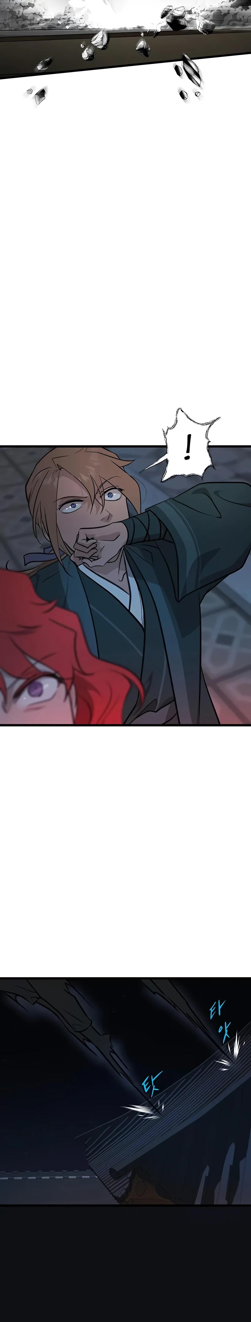 Манга Моя жена — лидер демонического культа - Глава 31 Страница 3