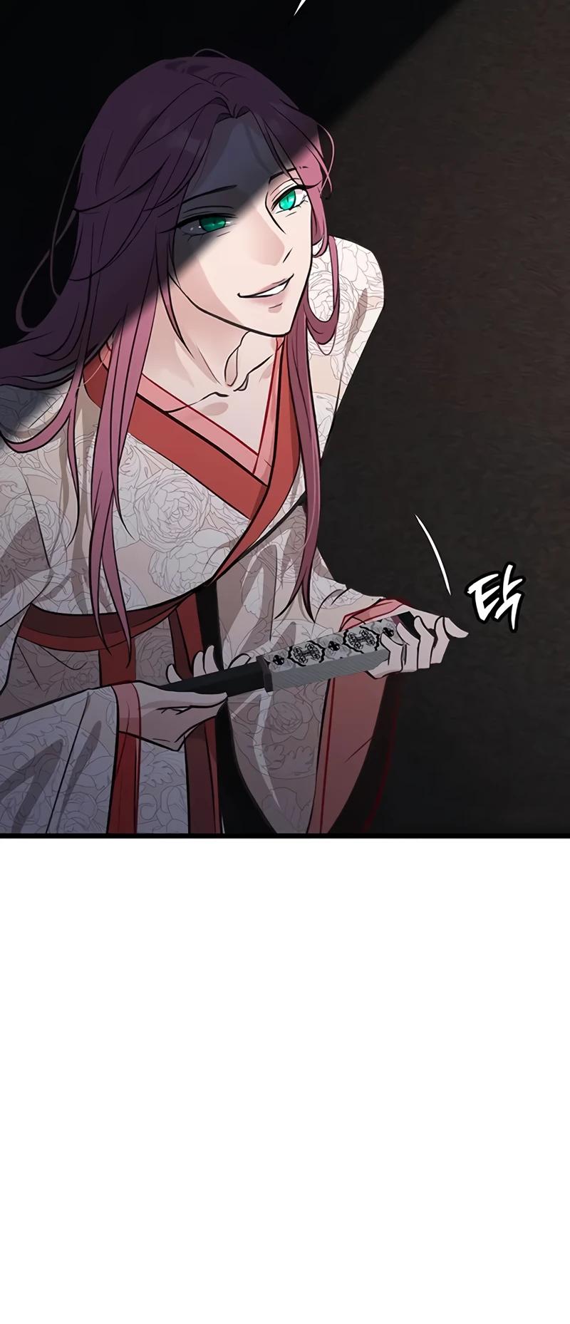 Манга Моя жена — лидер демонического культа - Глава 33 Страница 31