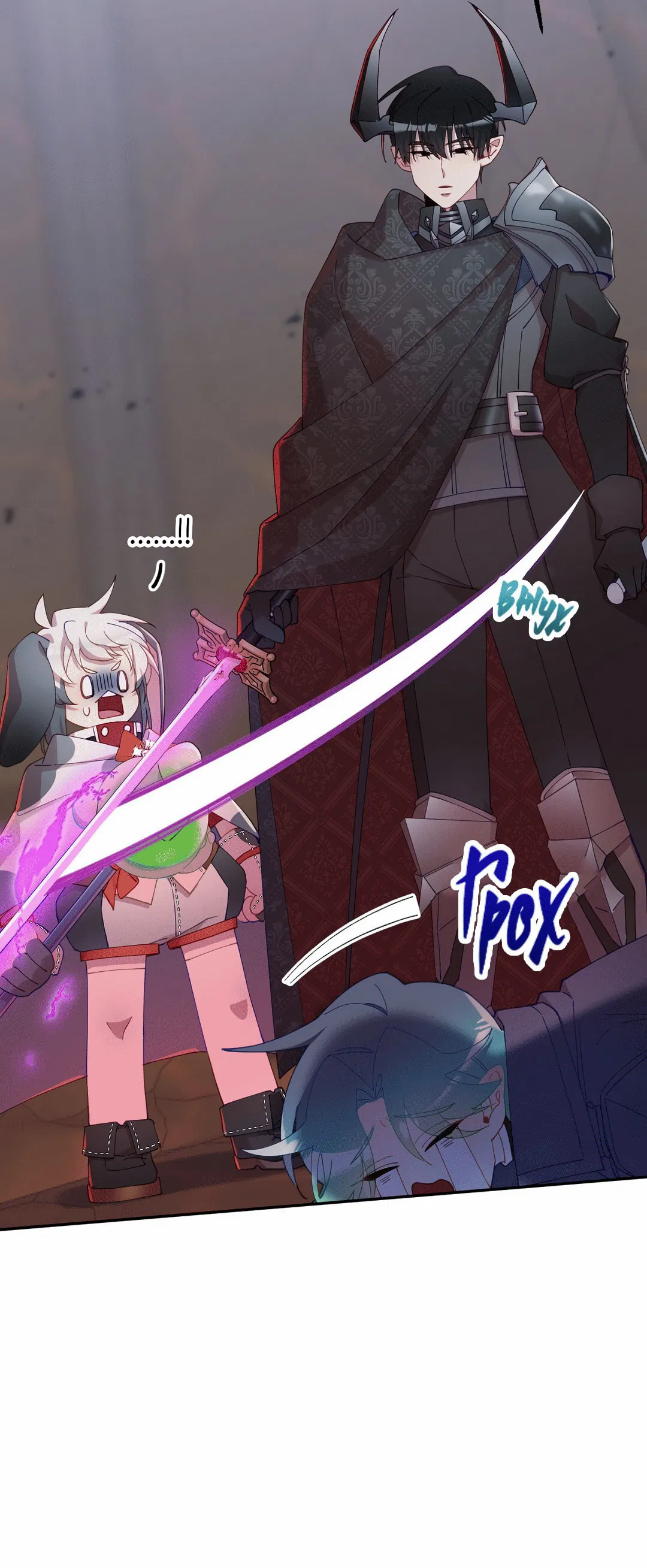 Манга Я целитель №1 на сервере, но лечить не умею. - Глава 10 Страница 77