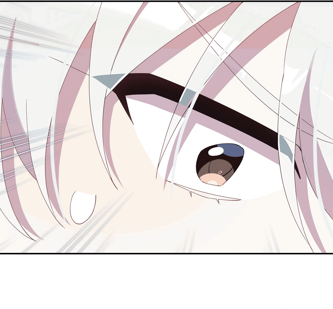 Манга Я целитель №1 на сервере, но лечить не умею. - Глава 10 Страница 42