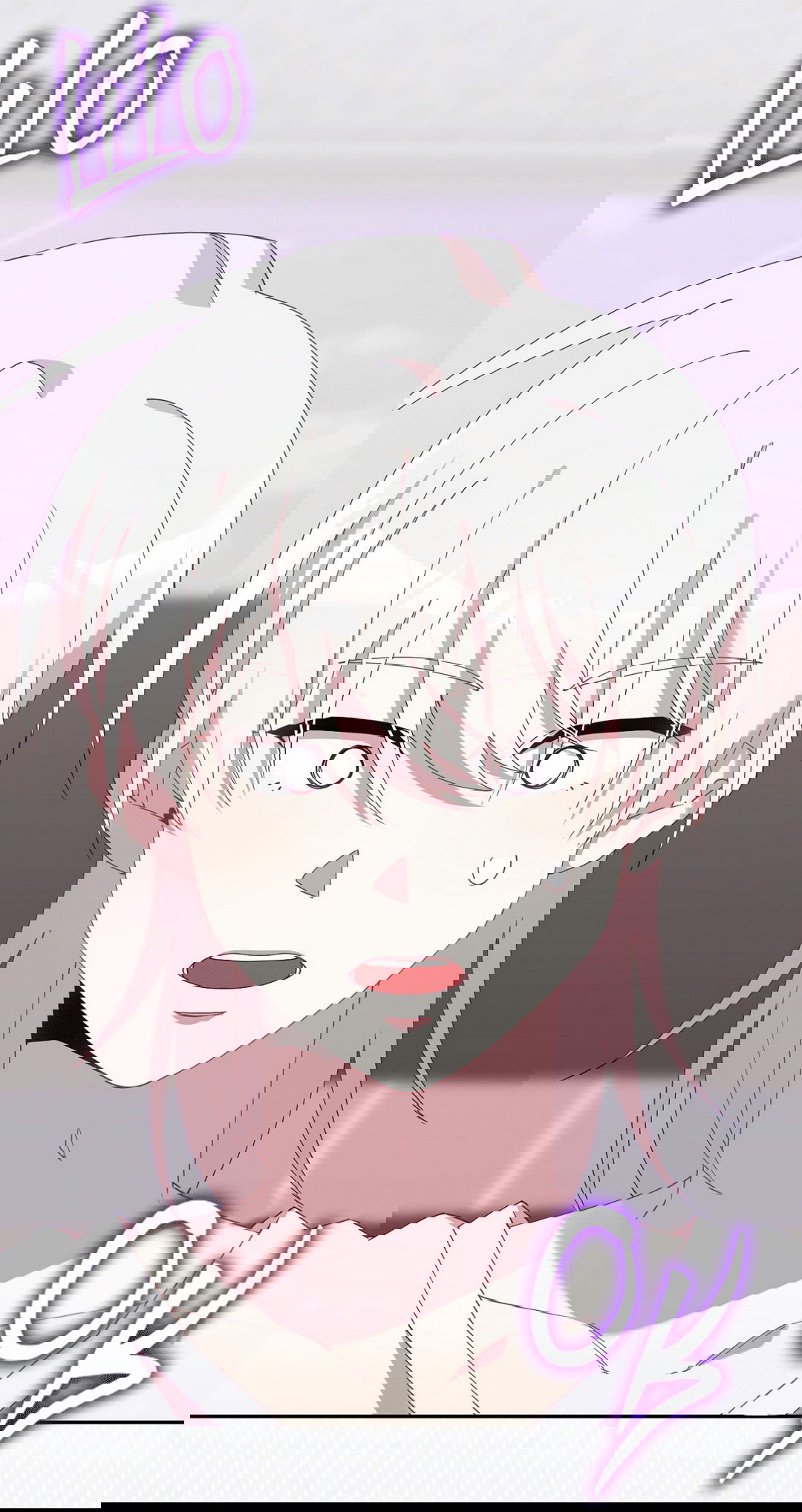 Манга Я целитель №1 на сервере, но лечить не умею. - Глава 10 Страница 70