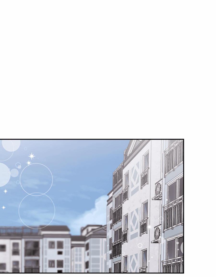 Манга Я целитель №1 на сервере, но лечить не умею. - Глава 11 Страница 55