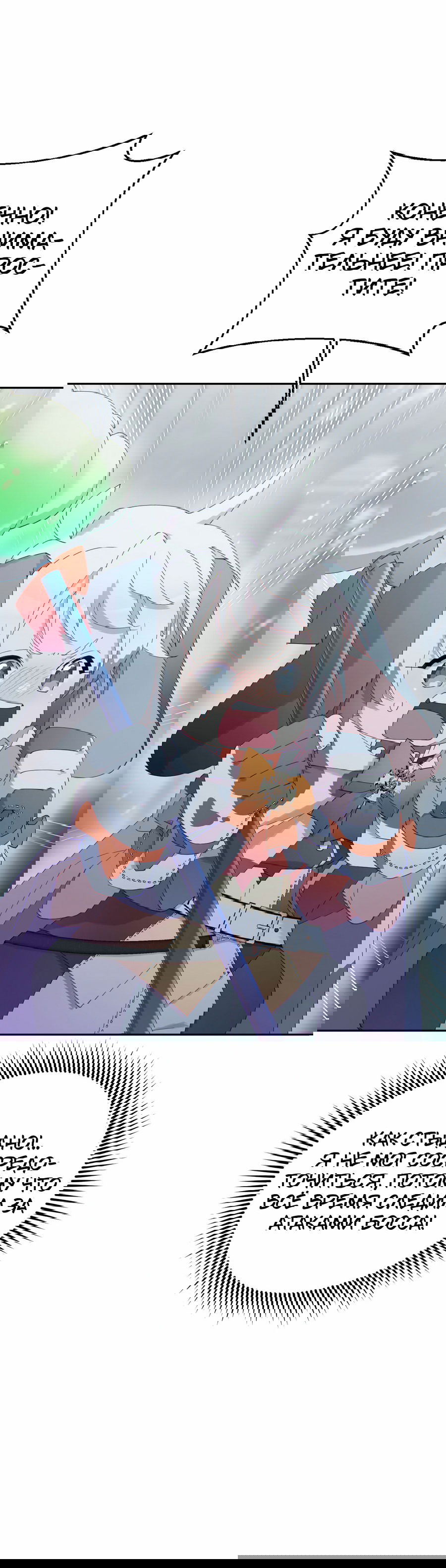 Манга Я целитель №1 на сервере, но лечить не умею. - Глава 11 Страница 53