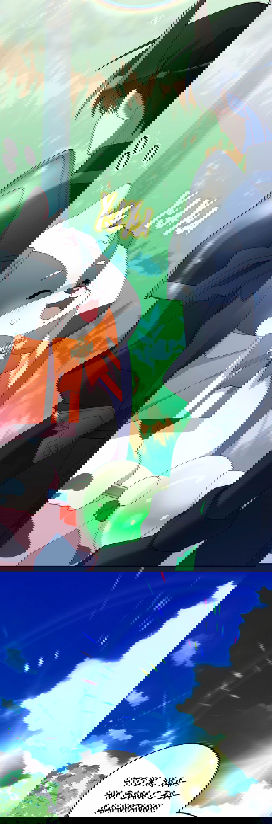 Манга Я целитель №1 на сервере, но лечить не умею. - Глава 12 Страница 54