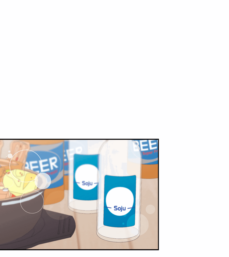 Манга Я целитель №1 на сервере, но лечить не умею. - Глава 12 Страница 65