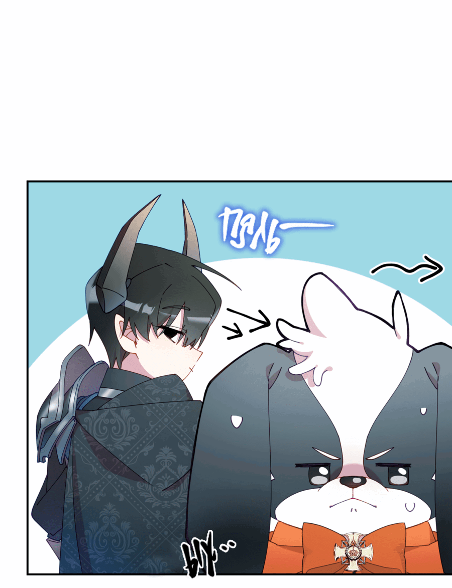 Манга Я целитель №1 на сервере, но лечить не умею. - Глава 12 Страница 57