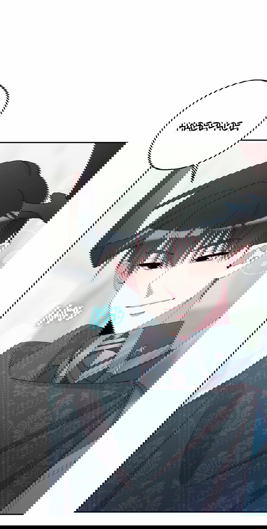 Манга Я целитель №1 на сервере, но лечить не умею. - Глава 13 Страница 24