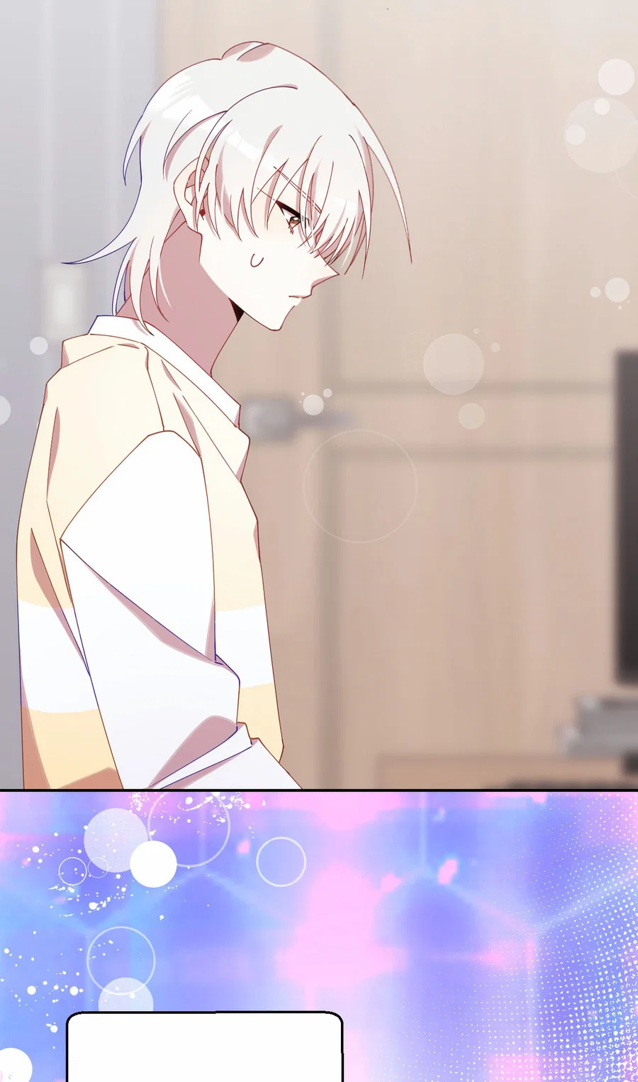 Манга Я целитель №1 на сервере, но лечить не умею. - Глава 13 Страница 54