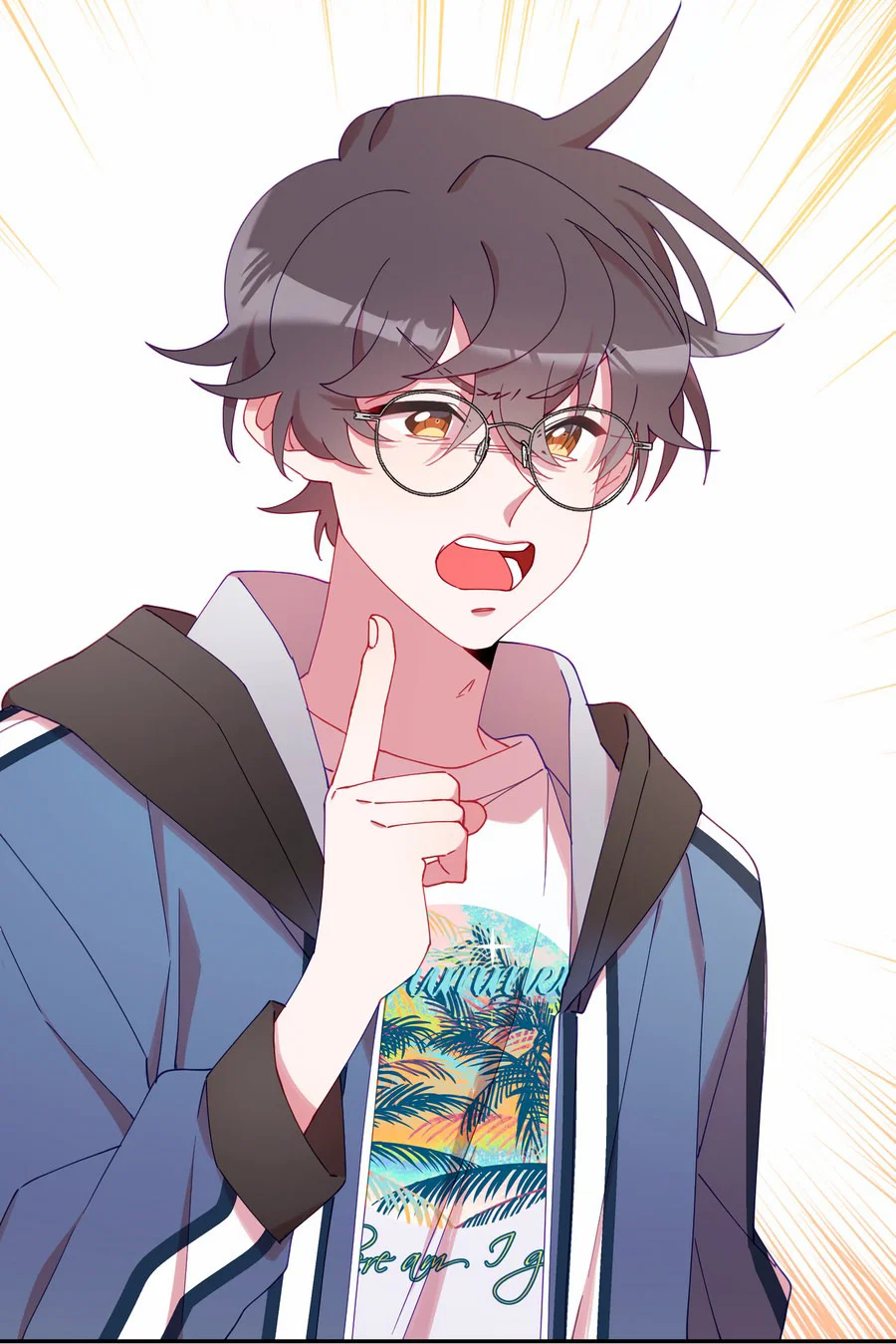 Манга Я целитель №1 на сервере, но лечить не умею. - Глава 13 Страница 5