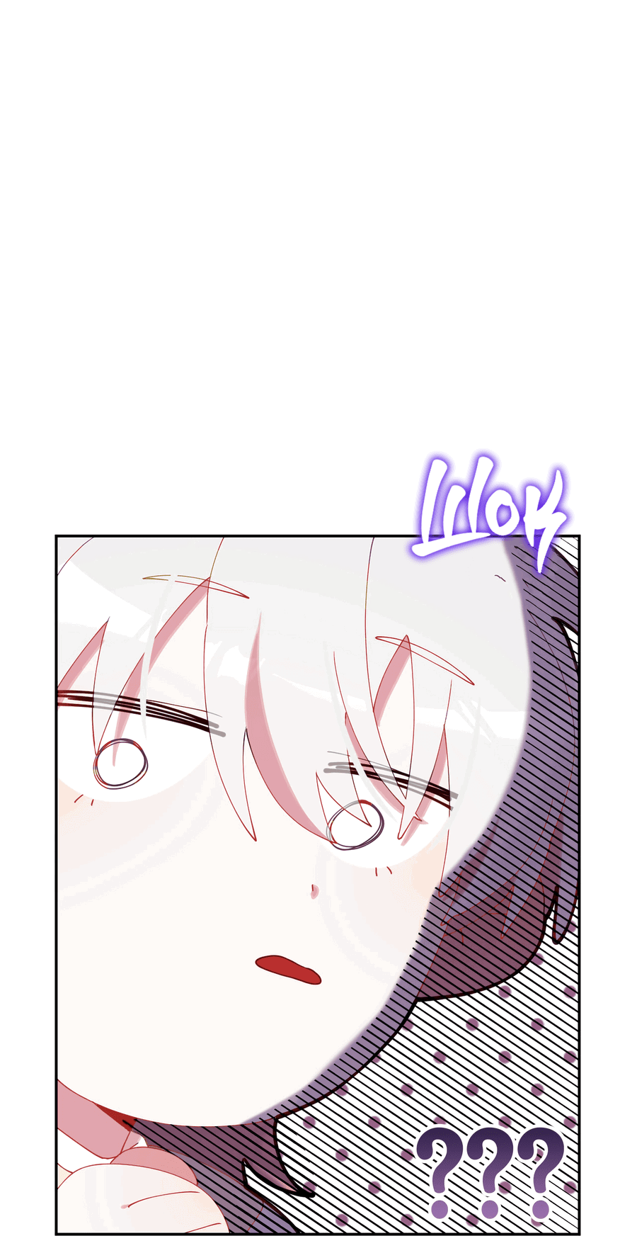 Манга Я целитель №1 на сервере, но лечить не умею. - Глава 13 Страница 6