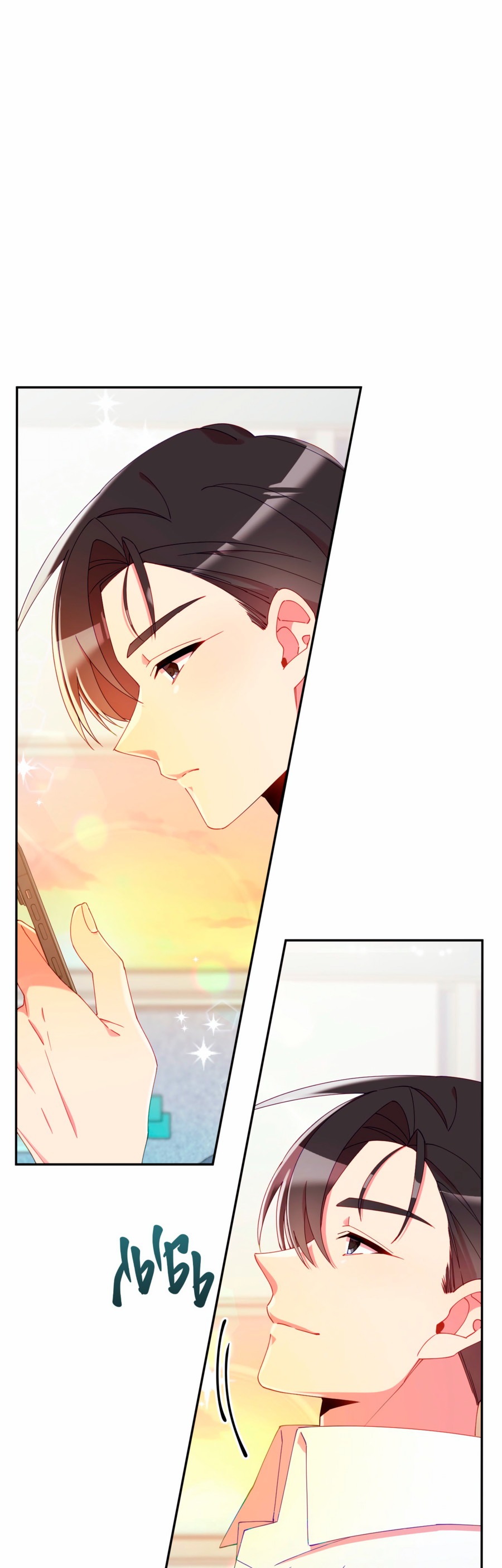 Манга Я целитель №1 на сервере, но лечить не умею. - Глава 14 Страница 62