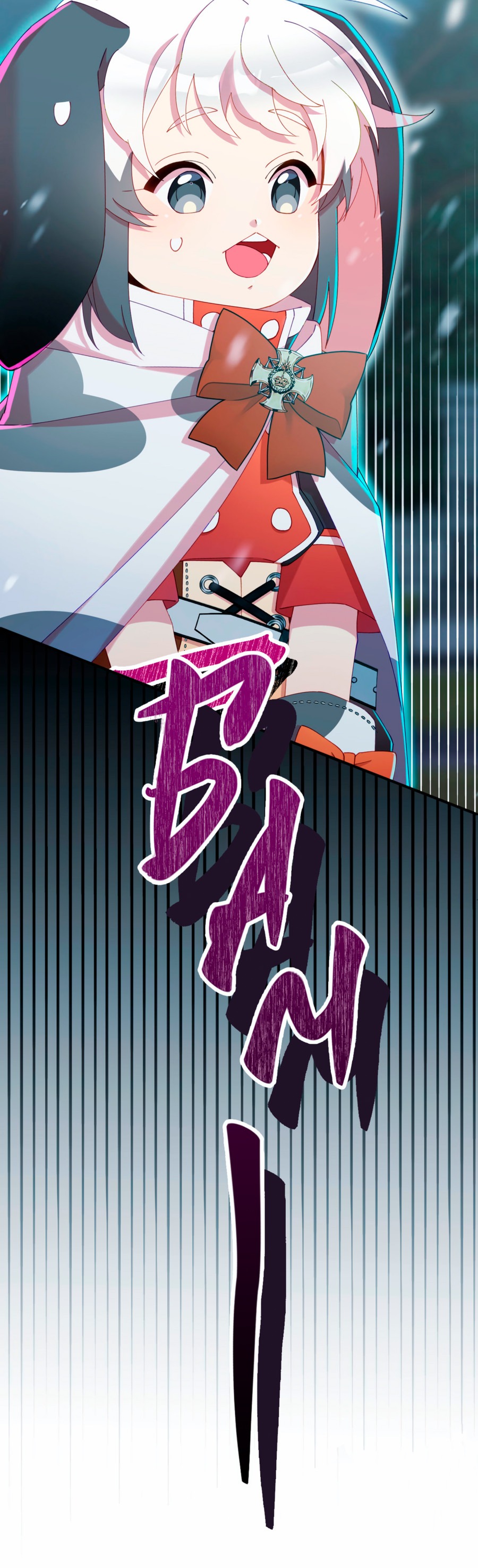 Манга Я целитель №1 на сервере, но лечить не умею. - Глава 14 Страница 68