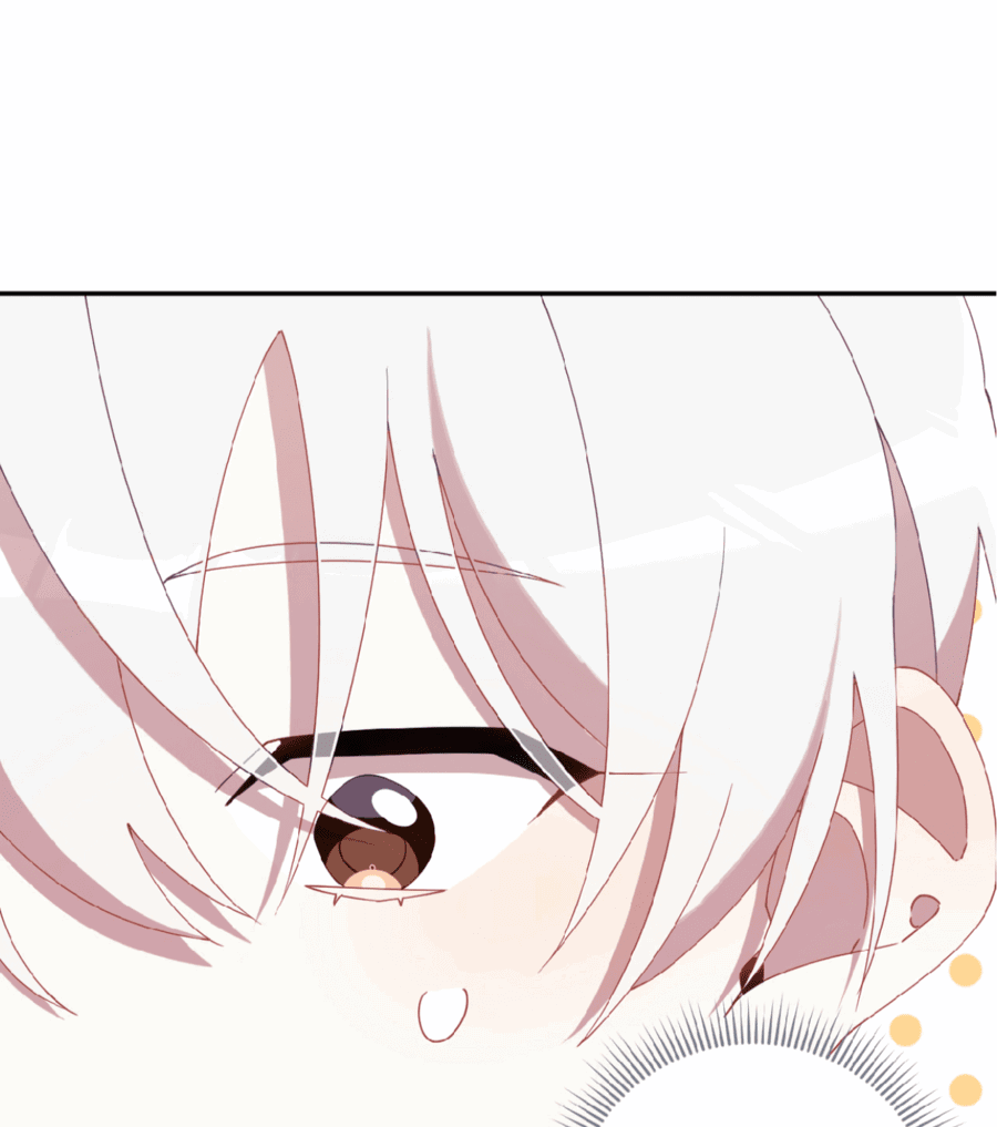 Манга Я целитель №1 на сервере, но лечить не умею. - Глава 14 Страница 22