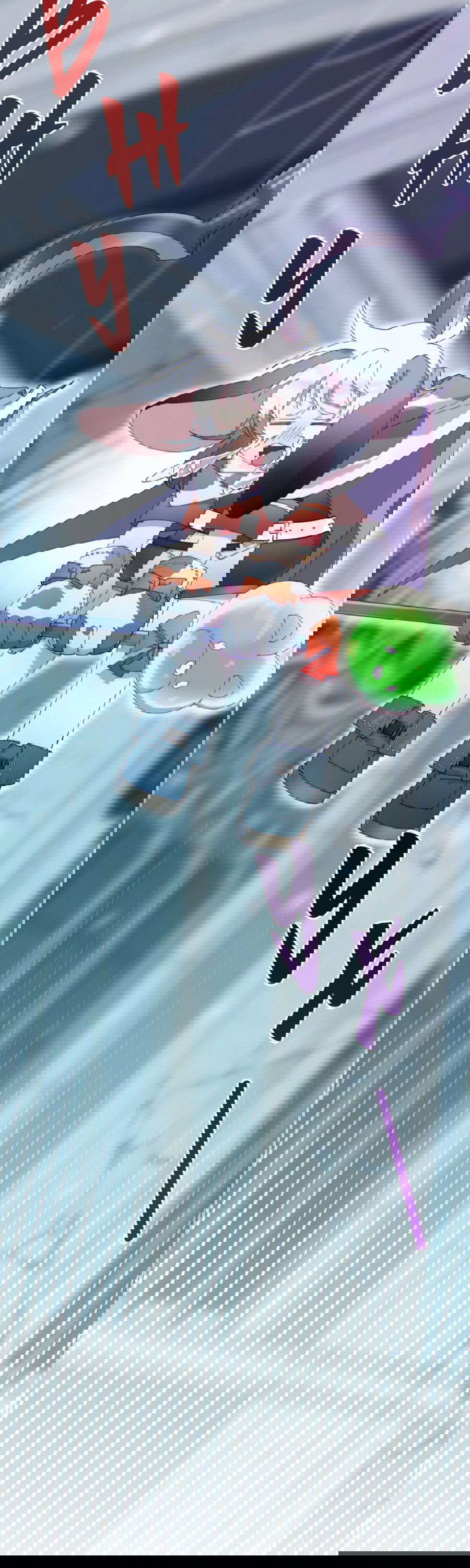 Манга Я целитель №1 на сервере, но лечить не умею. - Глава 14 Страница 24