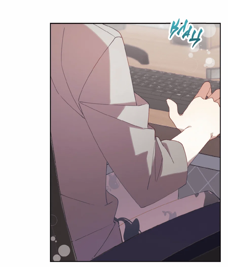 Манга Я целитель №1 на сервере, но лечить не умею. - Глава 14 Страница 38