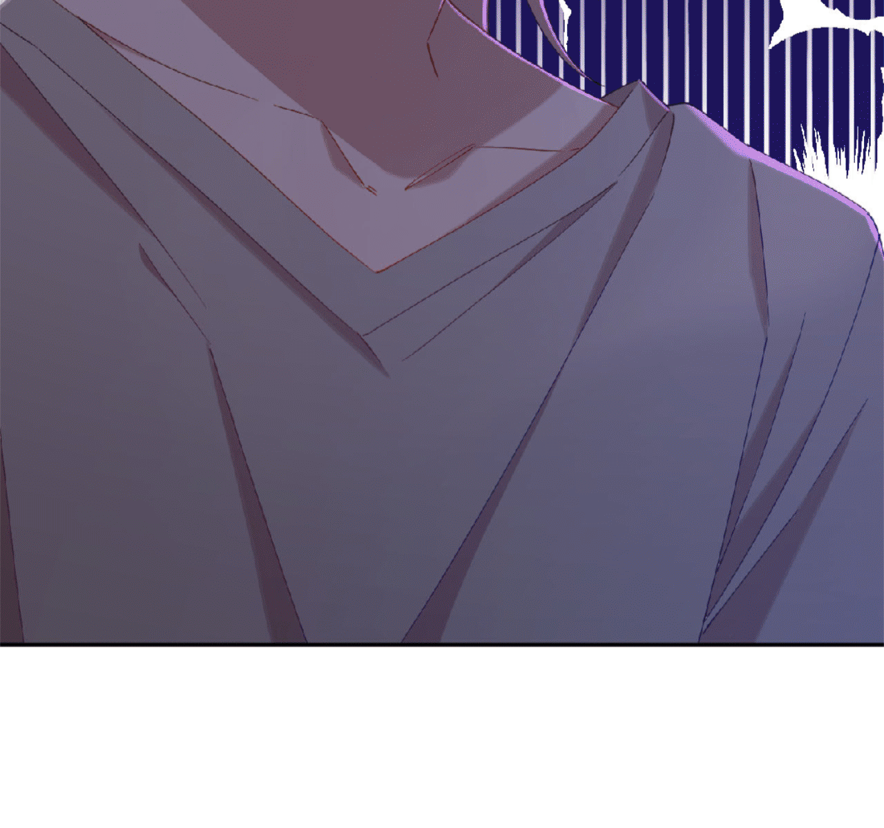 Манга Я целитель №1 на сервере, но лечить не умею. - Глава 15 Страница 88