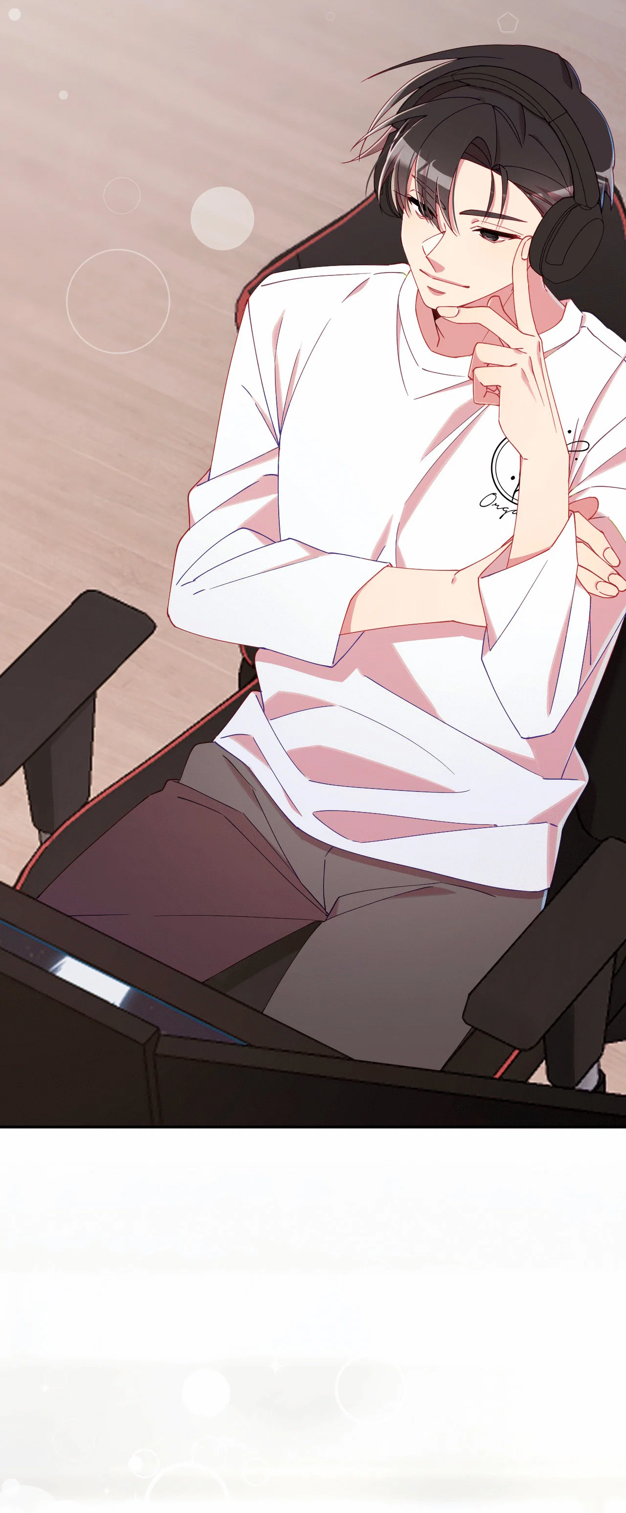 Манга Я целитель №1 на сервере, но лечить не умею. - Глава 15 Страница 72