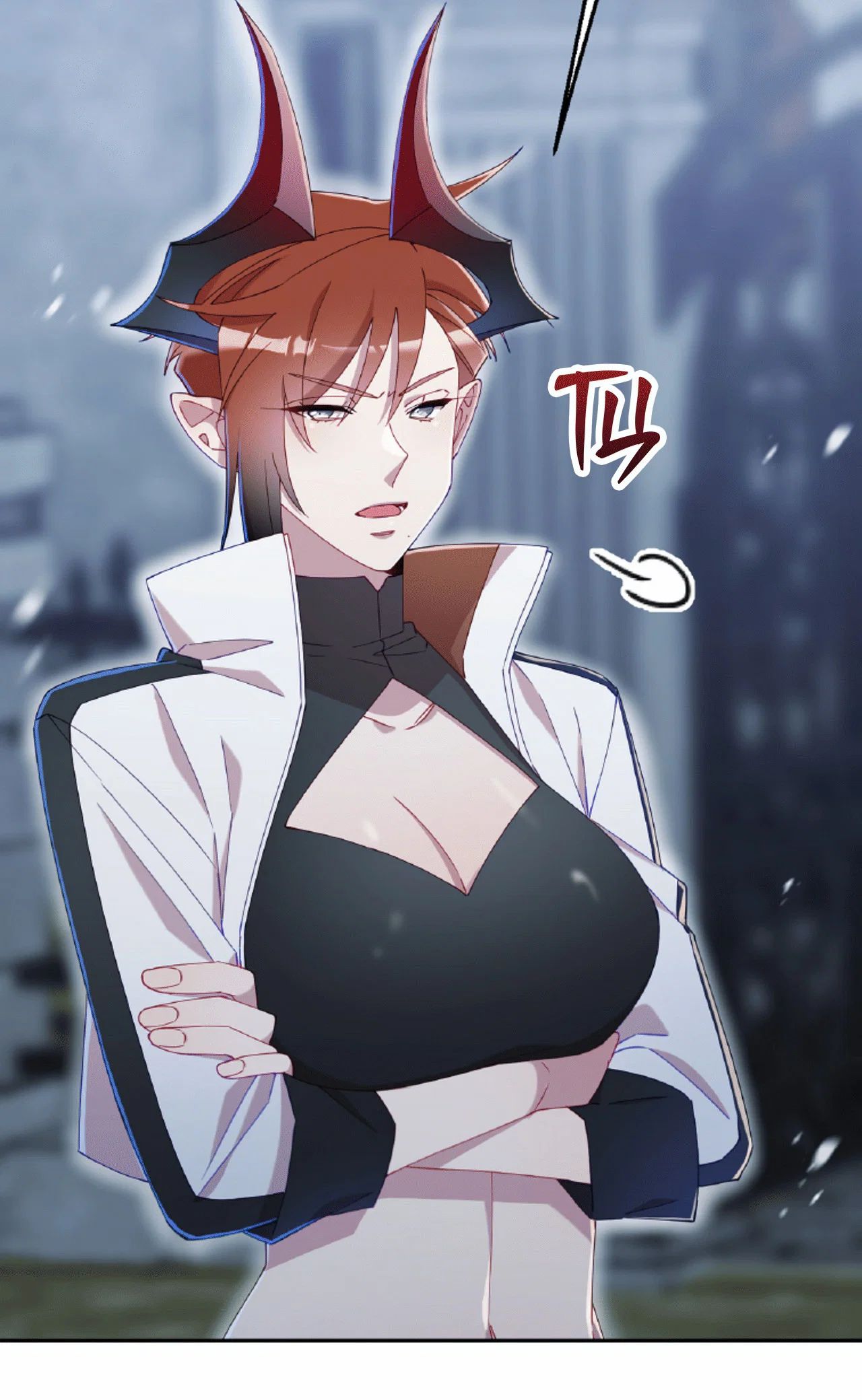 Манга Я целитель №1 на сервере, но лечить не умею. - Глава 15 Страница 15