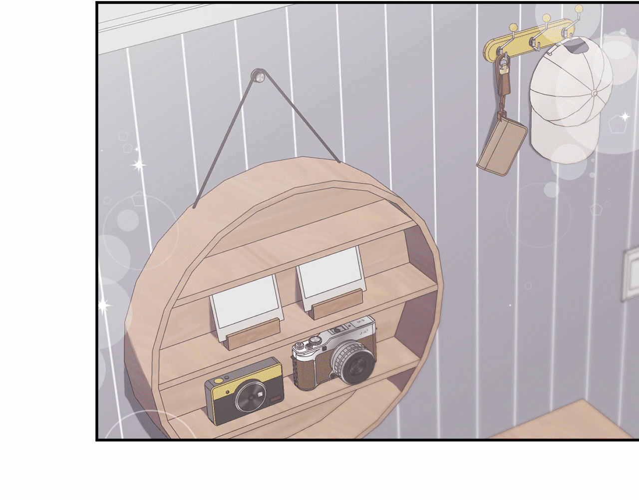 Манга Я целитель №1 на сервере, но лечить не умею. - Глава 15 Страница 39