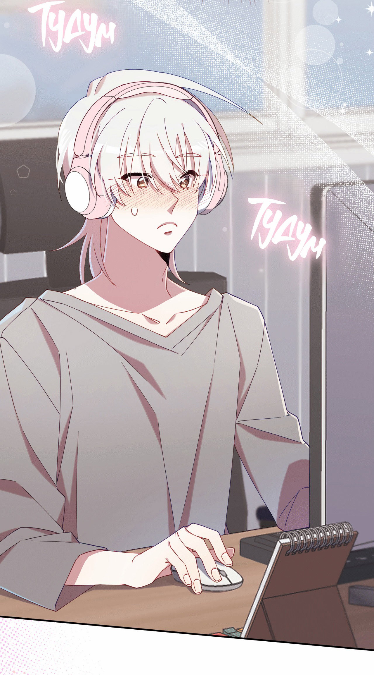 Манга Я целитель №1 на сервере, но лечить не умею. - Глава 15 Страница 50