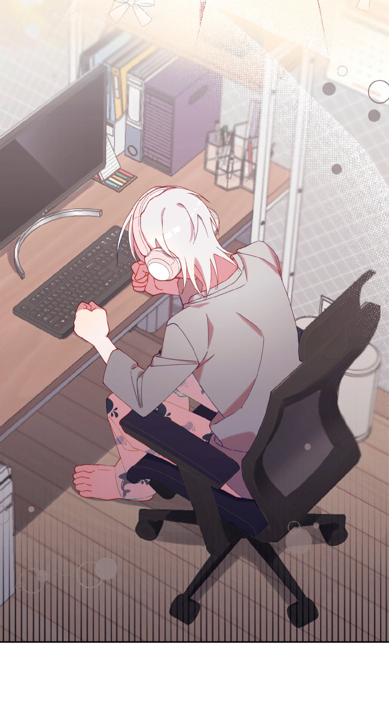 Манга Я целитель №1 на сервере, но лечить не умею. - Глава 16 Страница 69