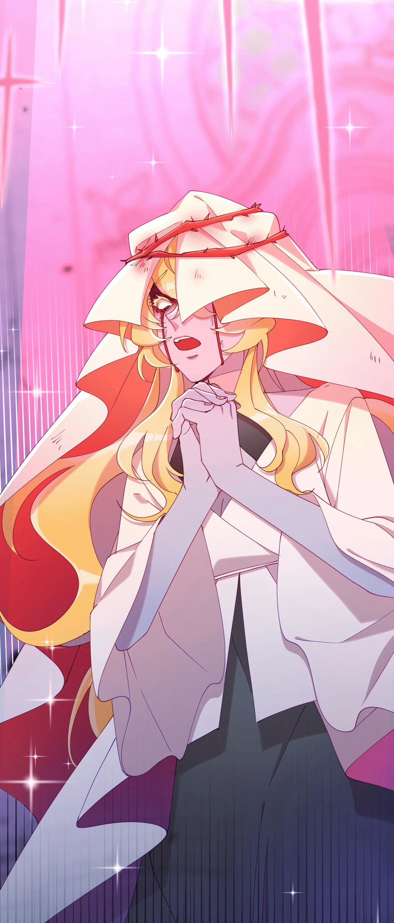 Манга Я целитель №1 на сервере, но лечить не умею. - Глава 16 Страница 46